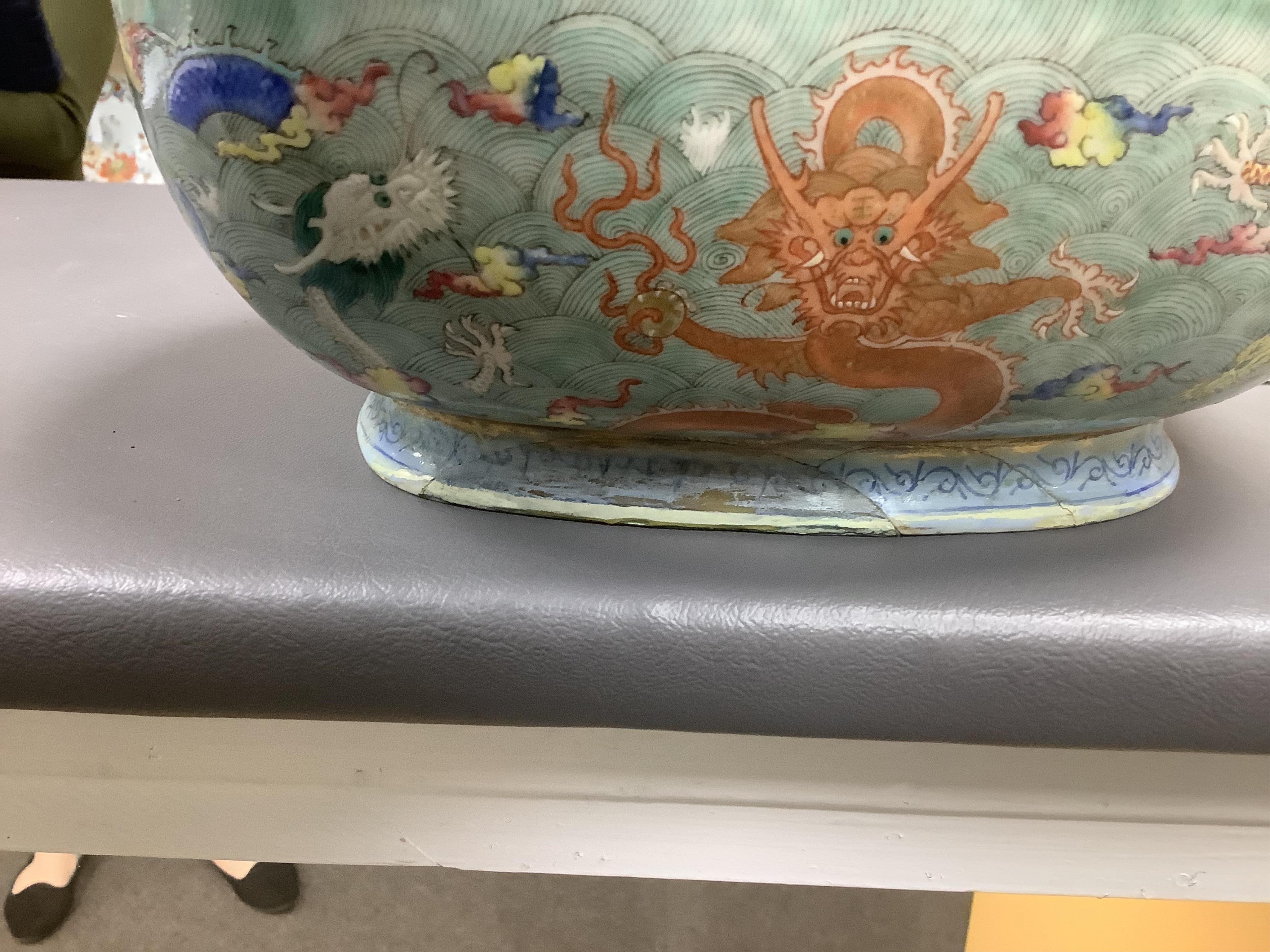 A Chinese enamelled porcelain ‘dragon’ oblong bowl, Daoguang seal mark but late 19th century